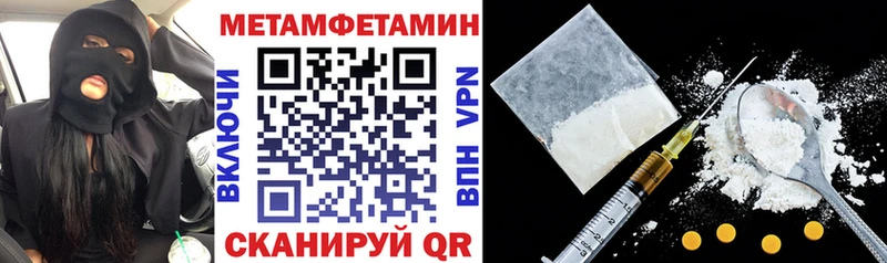 OMG сайт  Ликино-Дулёво  Amphetamine Розовый  дарнет шоп 