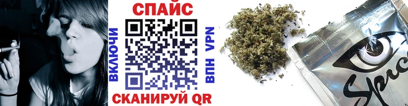БУТИРАТ 1.4BDO  Ликино-Дулёво 