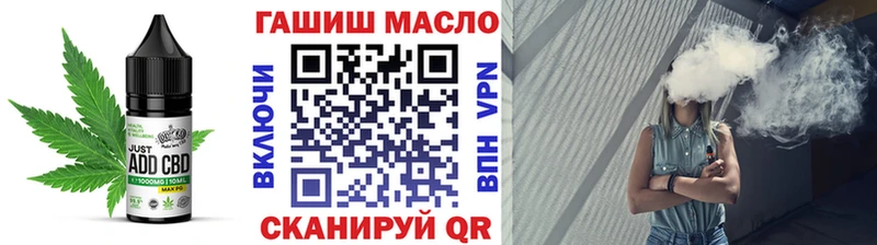 kraken онион  Ликино-Дулёво  Canna-Cookies марихуана  где найти наркотики 