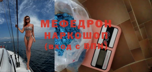 мет Аркадак