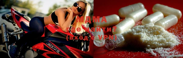 мяу мяу мука Алексеевка
