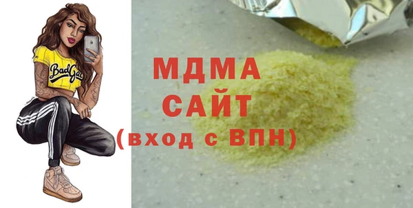 мдпв Алексин