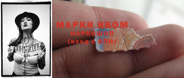 не бодяженный Алзамай