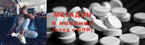 мяу мяу мука Алексеевка