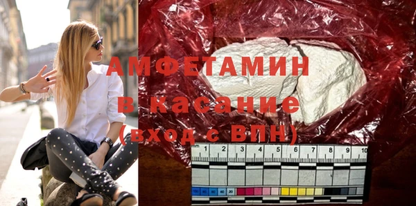 ПСИЛОЦИБИНОВЫЕ ГРИБЫ Арсеньев