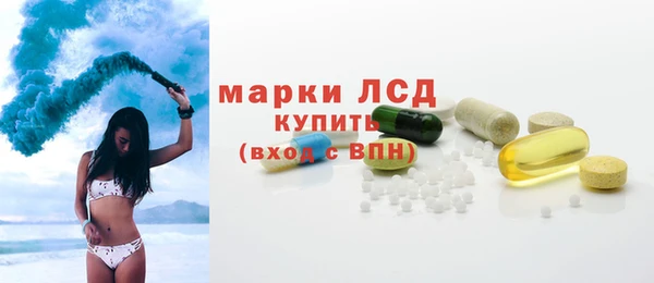 мяу мяу мука Алексеевка
