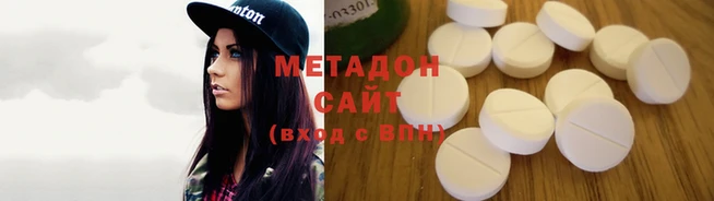 не бодяженный Алзамай