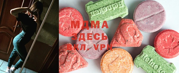 мдпв Алексин