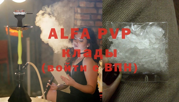 не бодяженный Алзамай