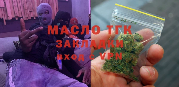 не бодяженный Алзамай