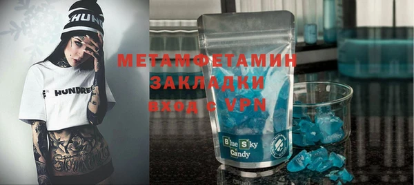 не бодяженный Алзамай