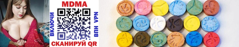 как найти наркотики Ликино-Дулёво MDMA crystal
