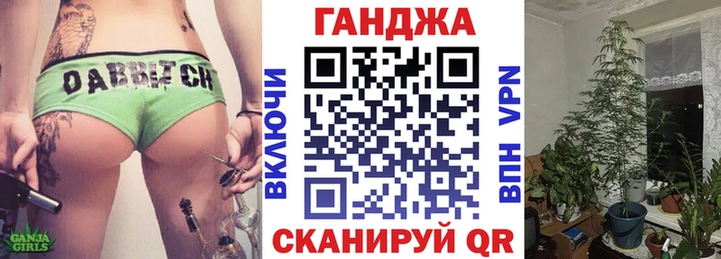 купить наркотик  Ликино-Дулёво  МАРИХУАНА OG Kush 
